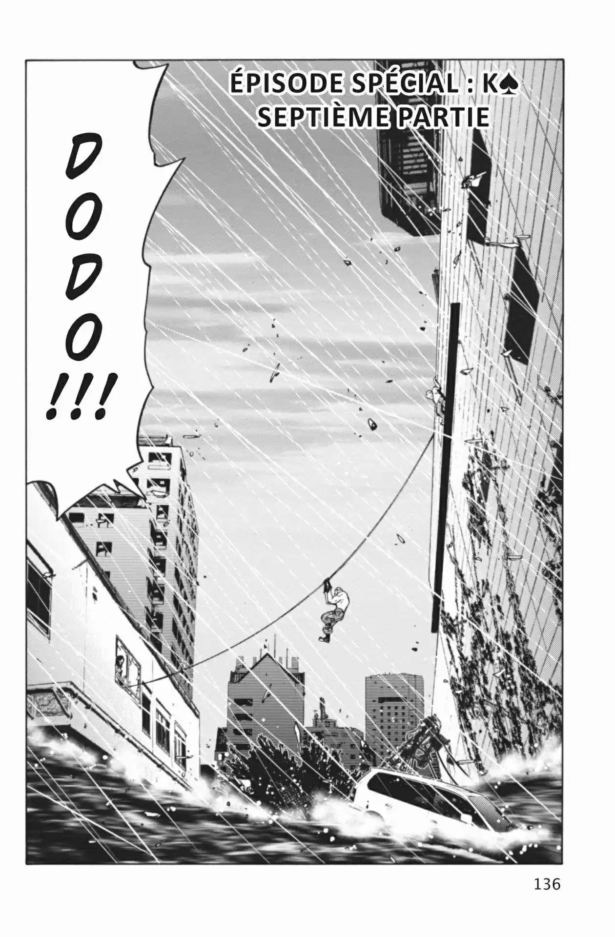 Read Alice in Borderland Manga Online