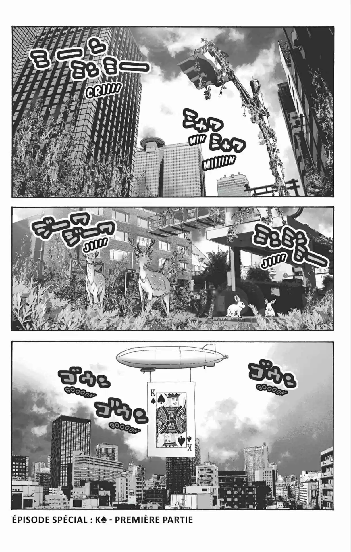 Read Alice in Borderland Manga Online