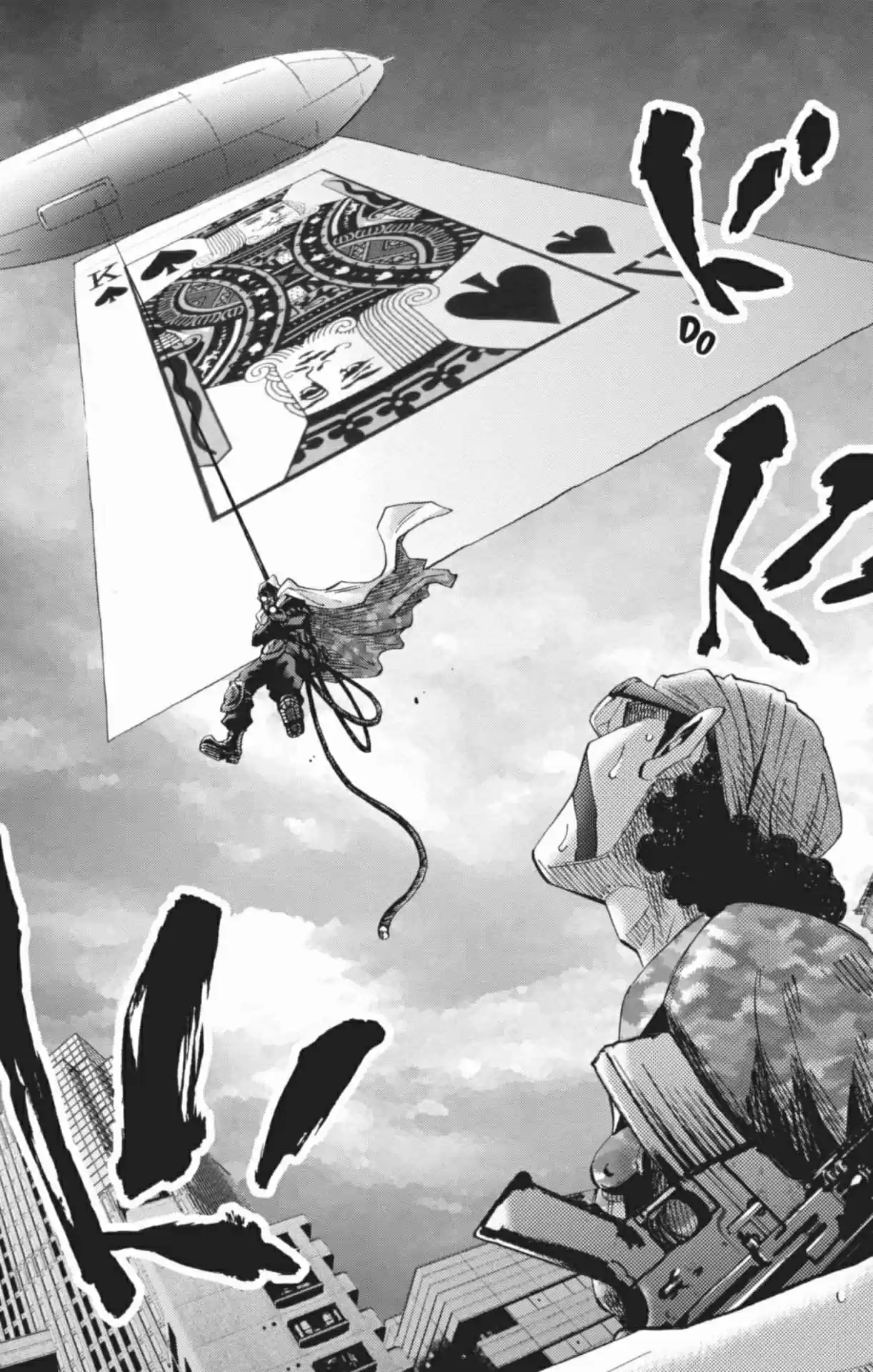 Read Alice in Borderland Manga Online