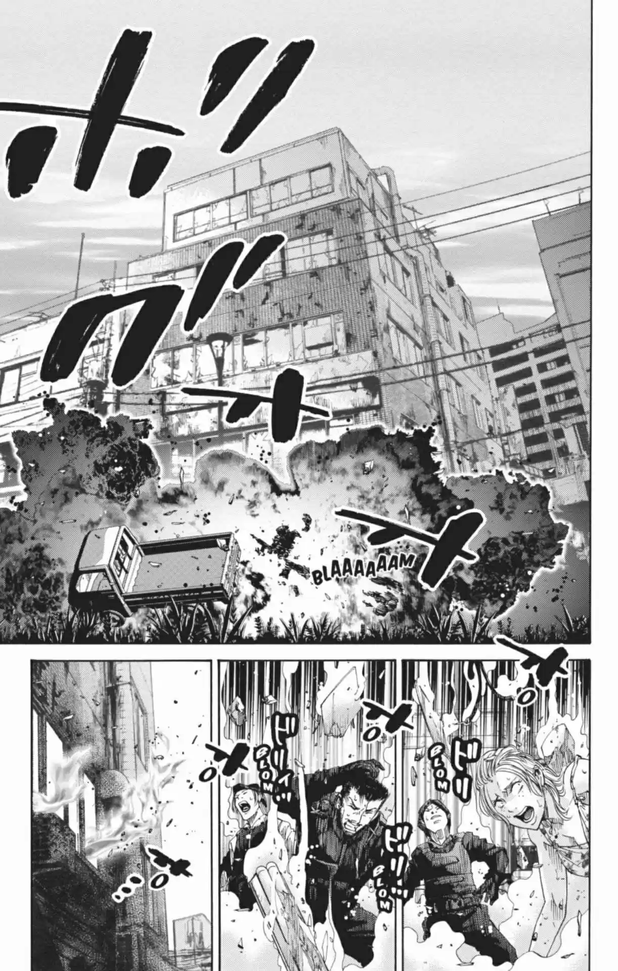 Read Alice in Borderland Manga Online