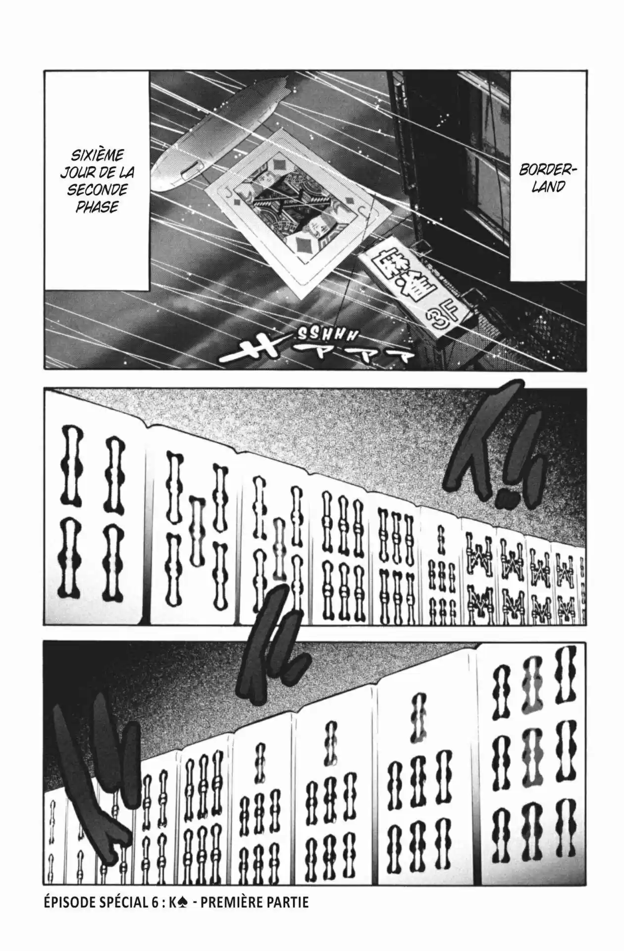 Read Alice in Borderland Manga Online