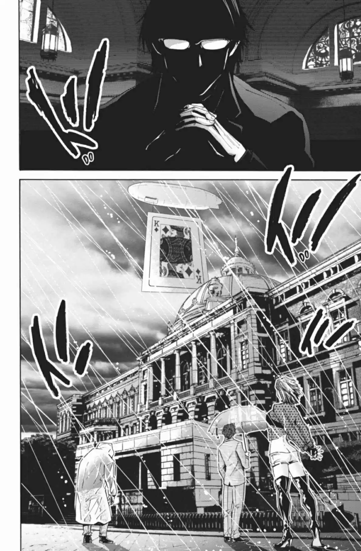 Read Alice in Borderland Manga Online