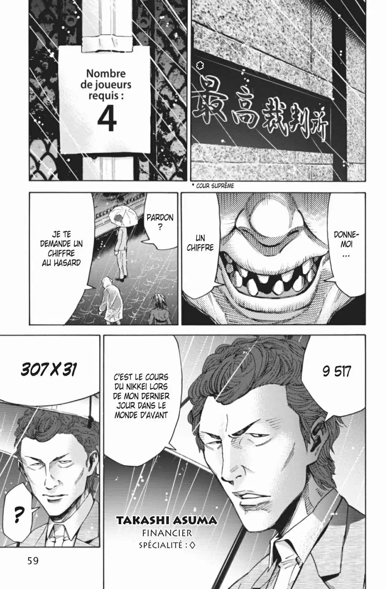 Read Alice in Borderland Manga Online