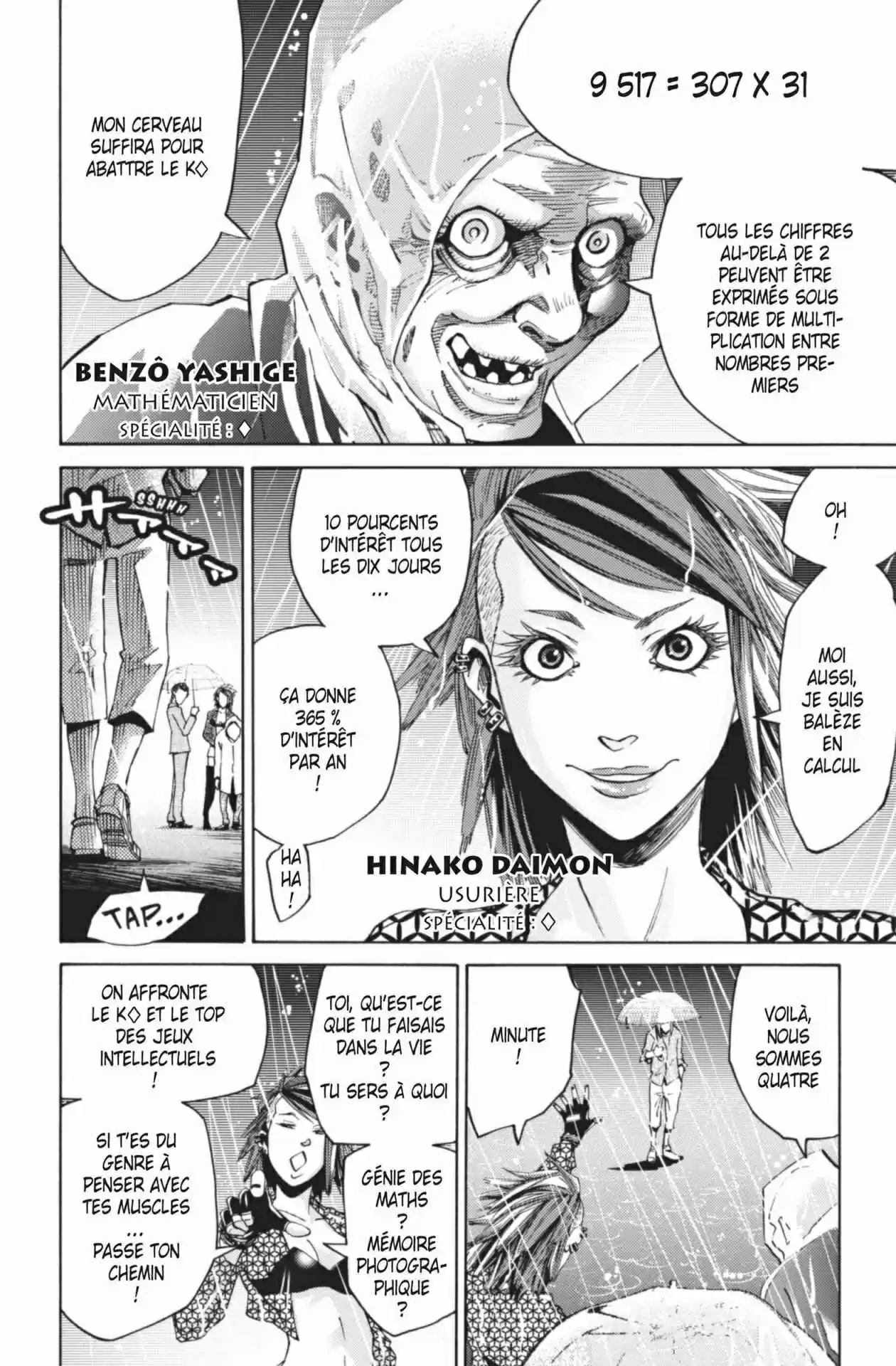 Read Alice in Borderland Manga Online