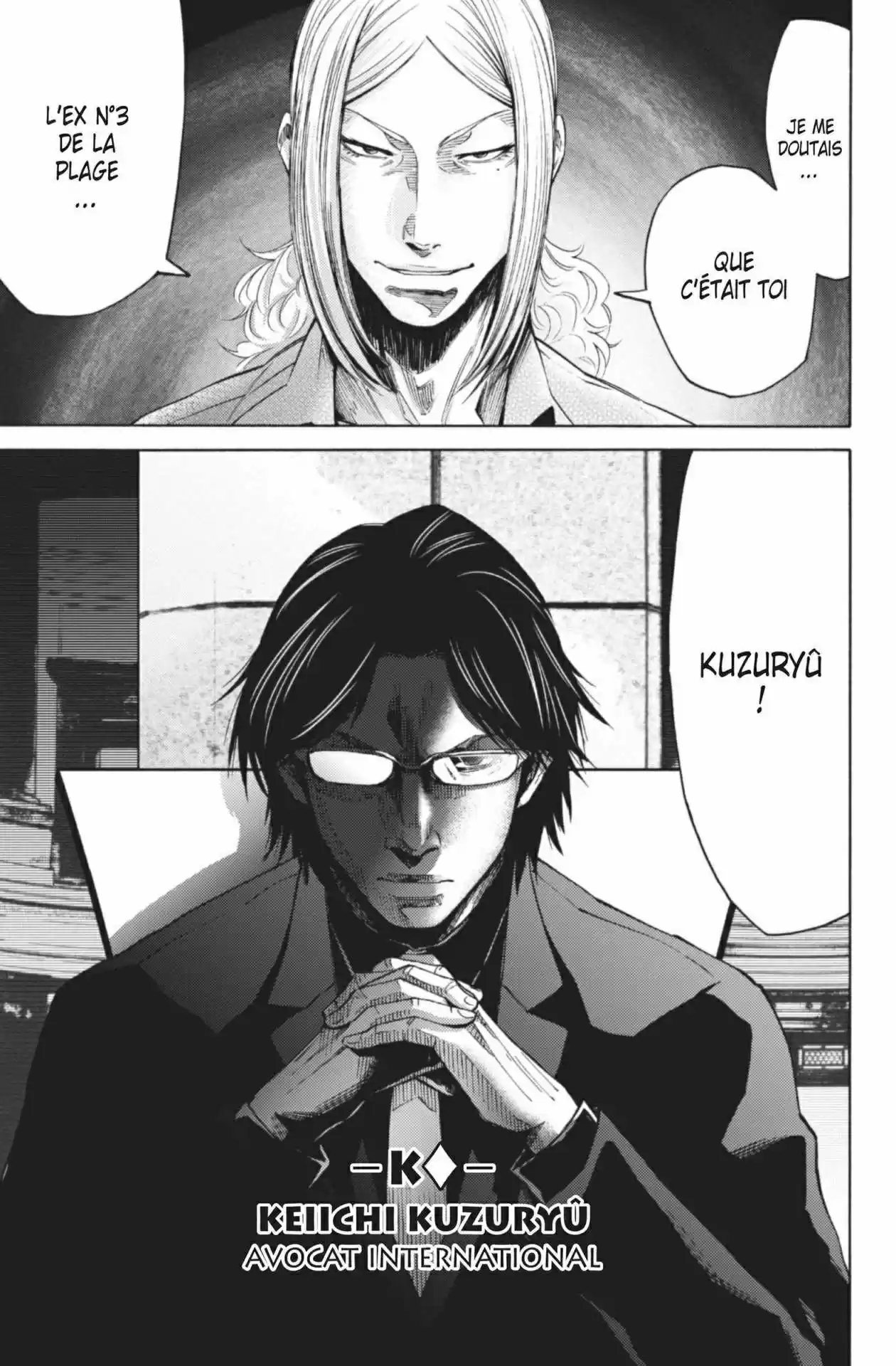 Read Alice in Borderland Manga Online