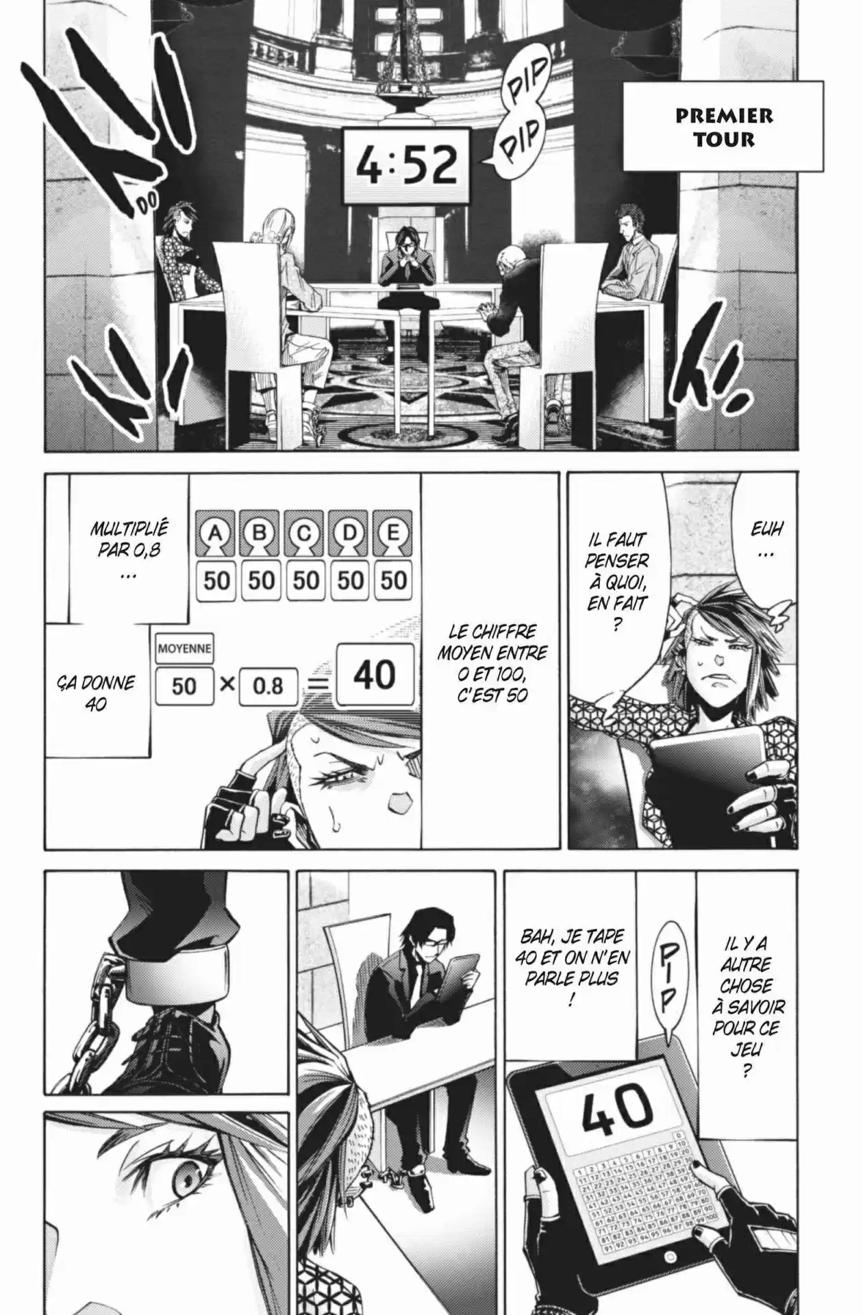 Read Alice in Borderland Manga Online