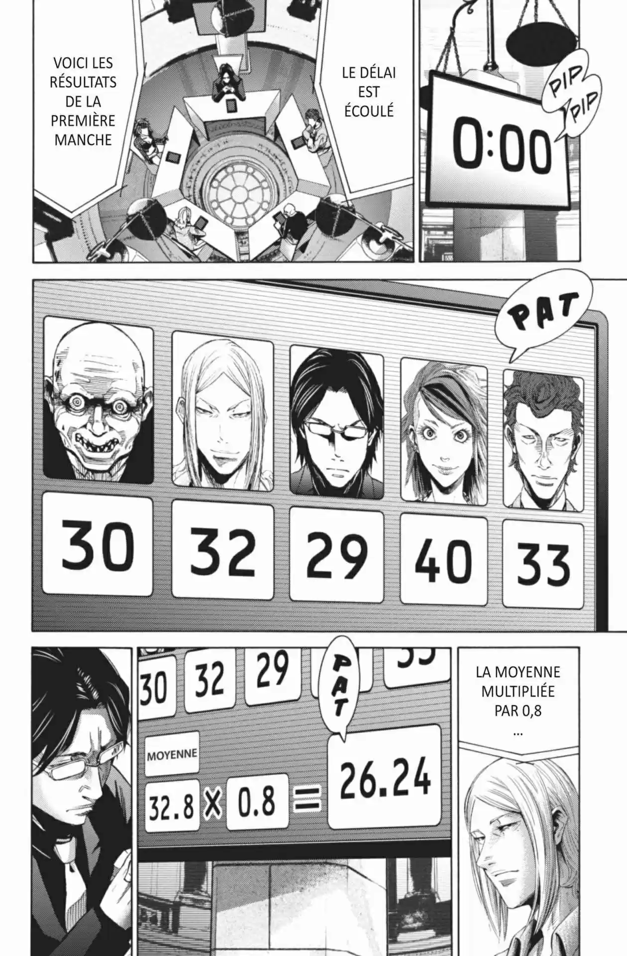 Read Alice in Borderland Manga Online