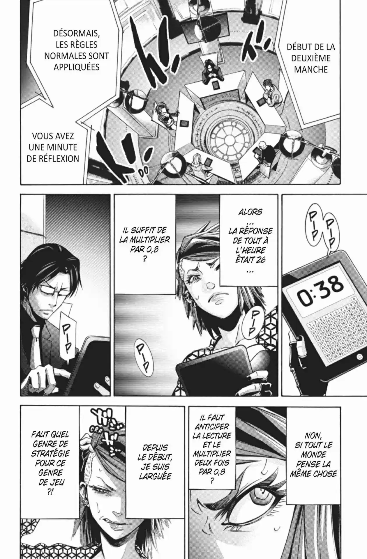 Read Alice in Borderland Manga Online