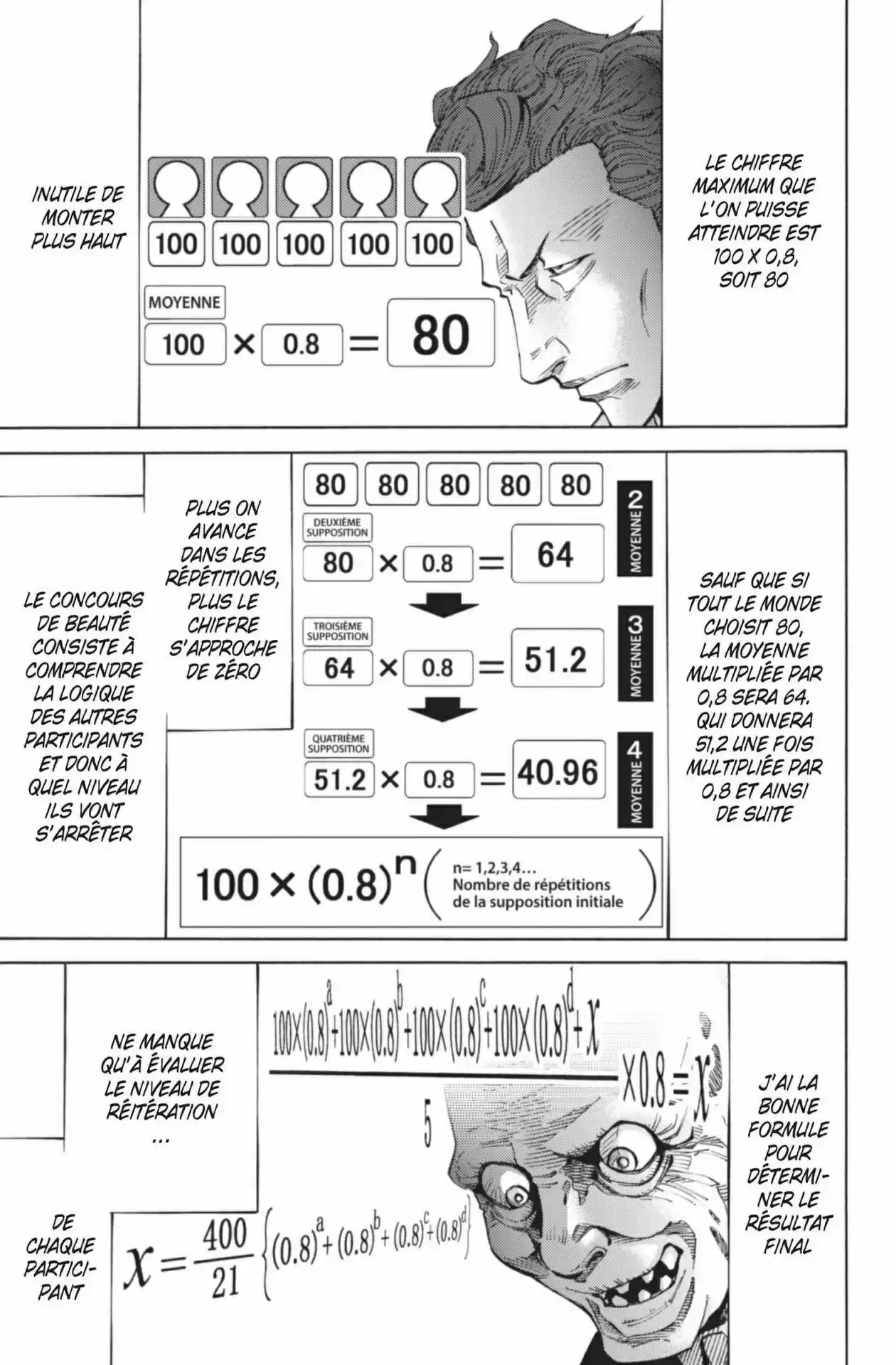 Read Alice in Borderland Manga Online