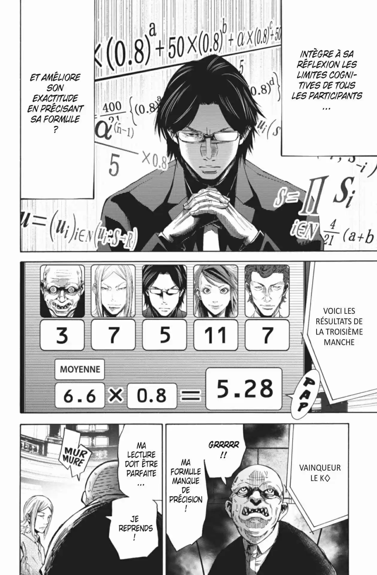 Read Alice in Borderland Manga Online