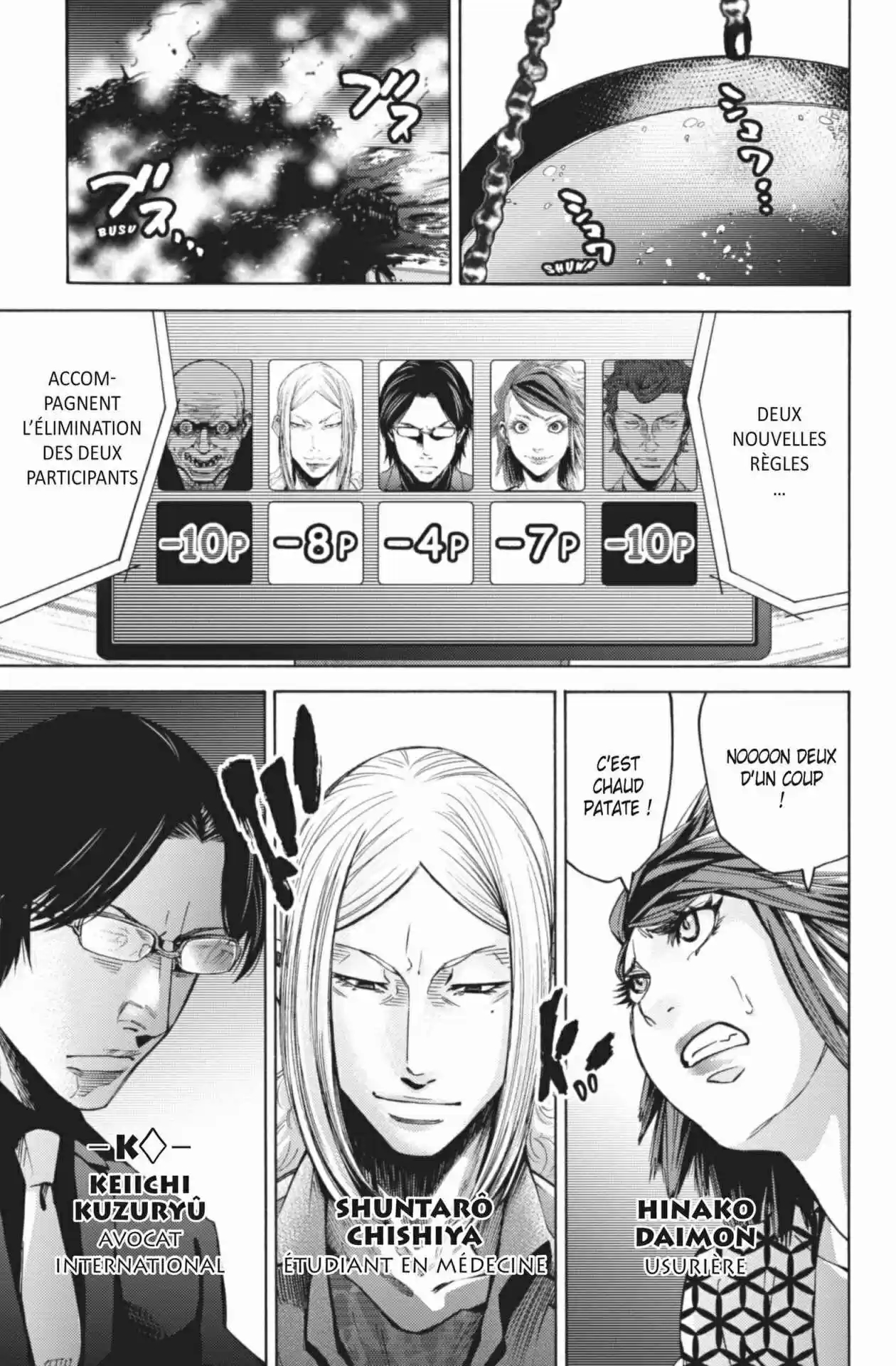 Read Alice in Borderland Manga Online