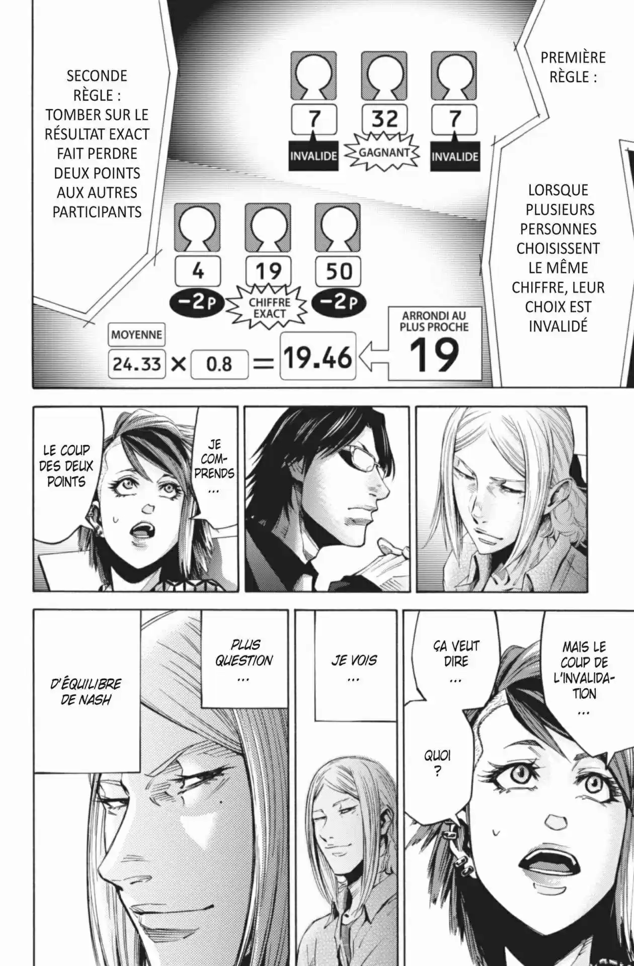 Read Alice in Borderland Manga Online