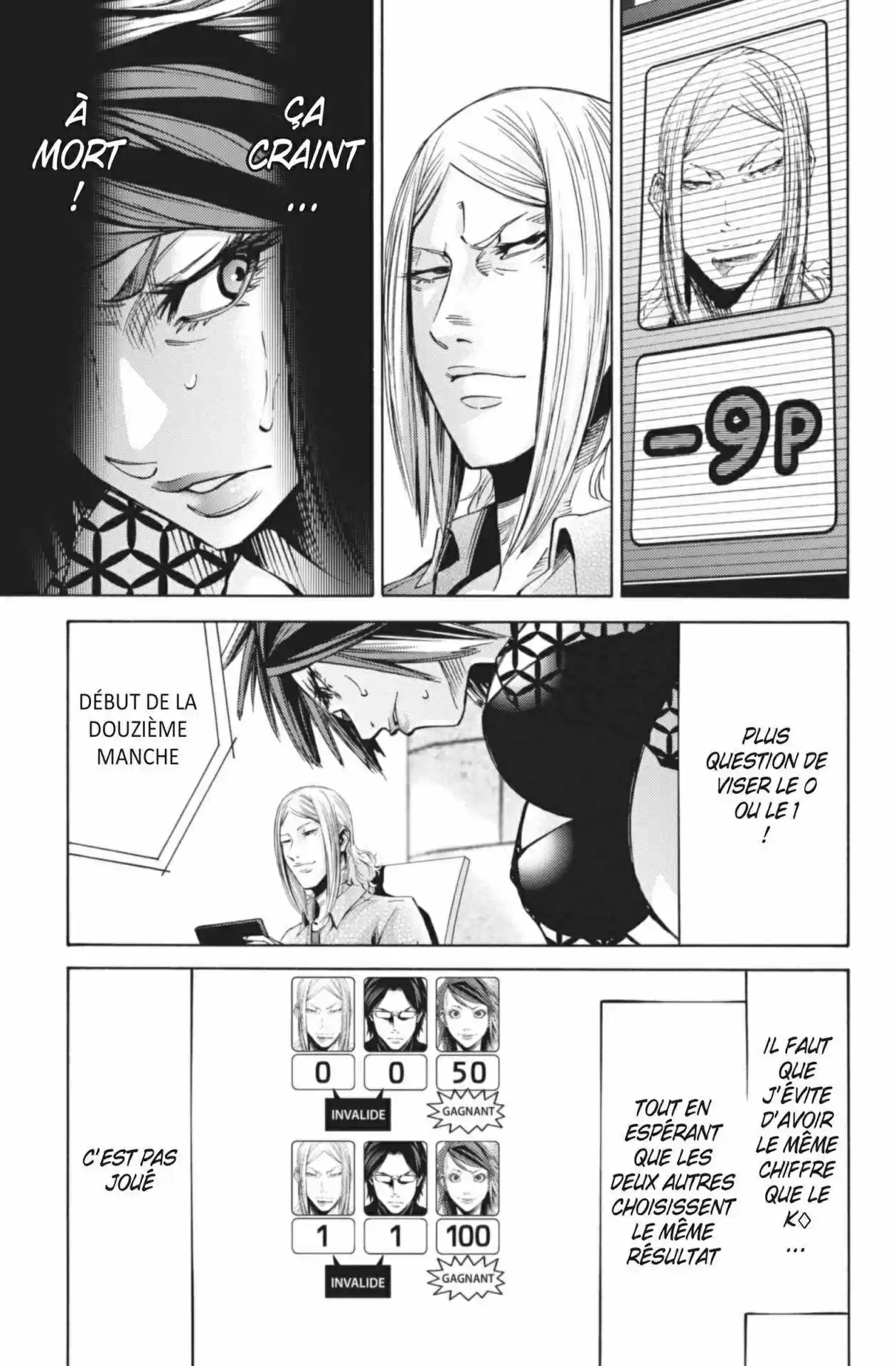 Read Alice in Borderland Manga Online