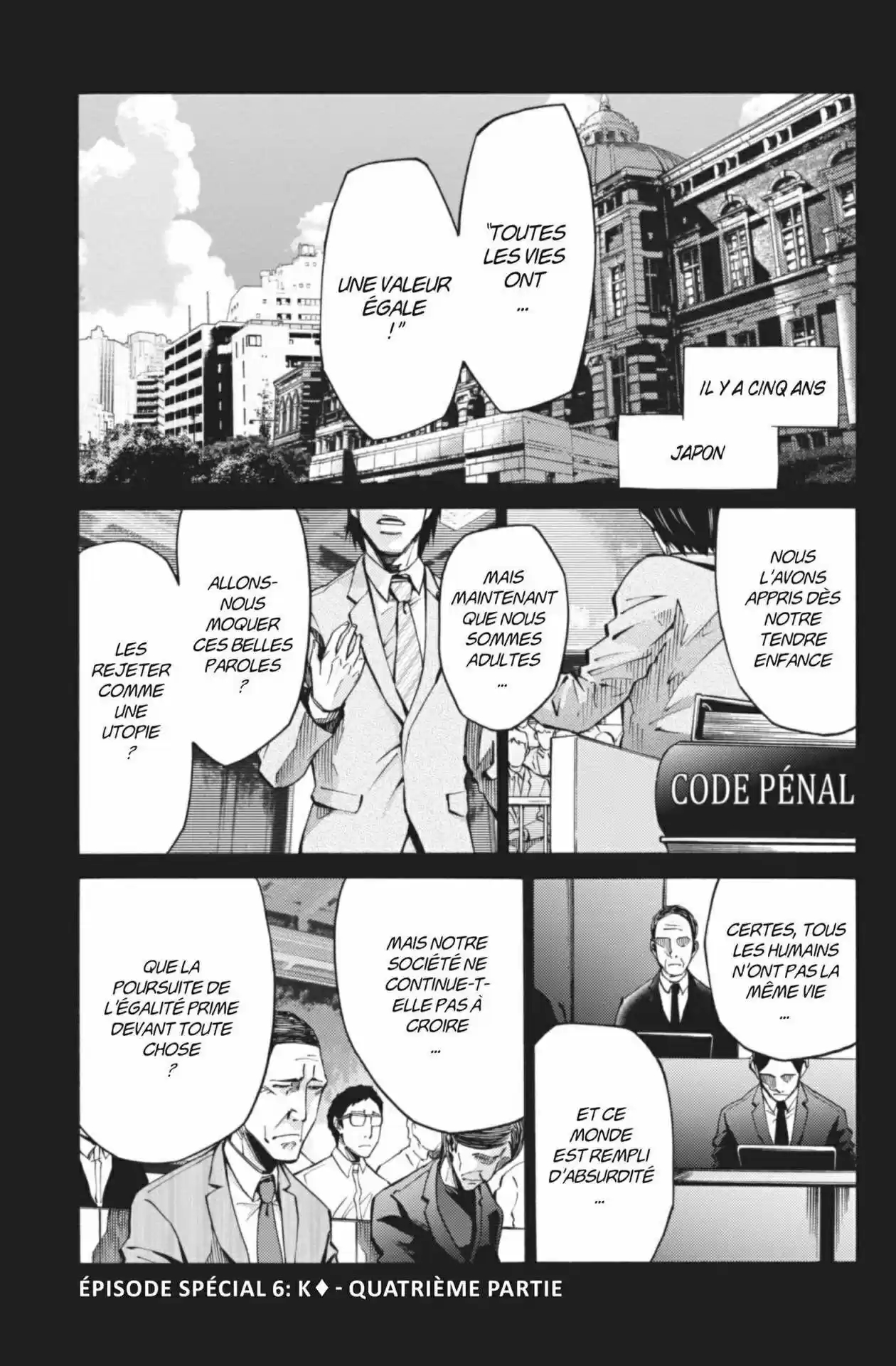 Read Alice in Borderland Manga Online