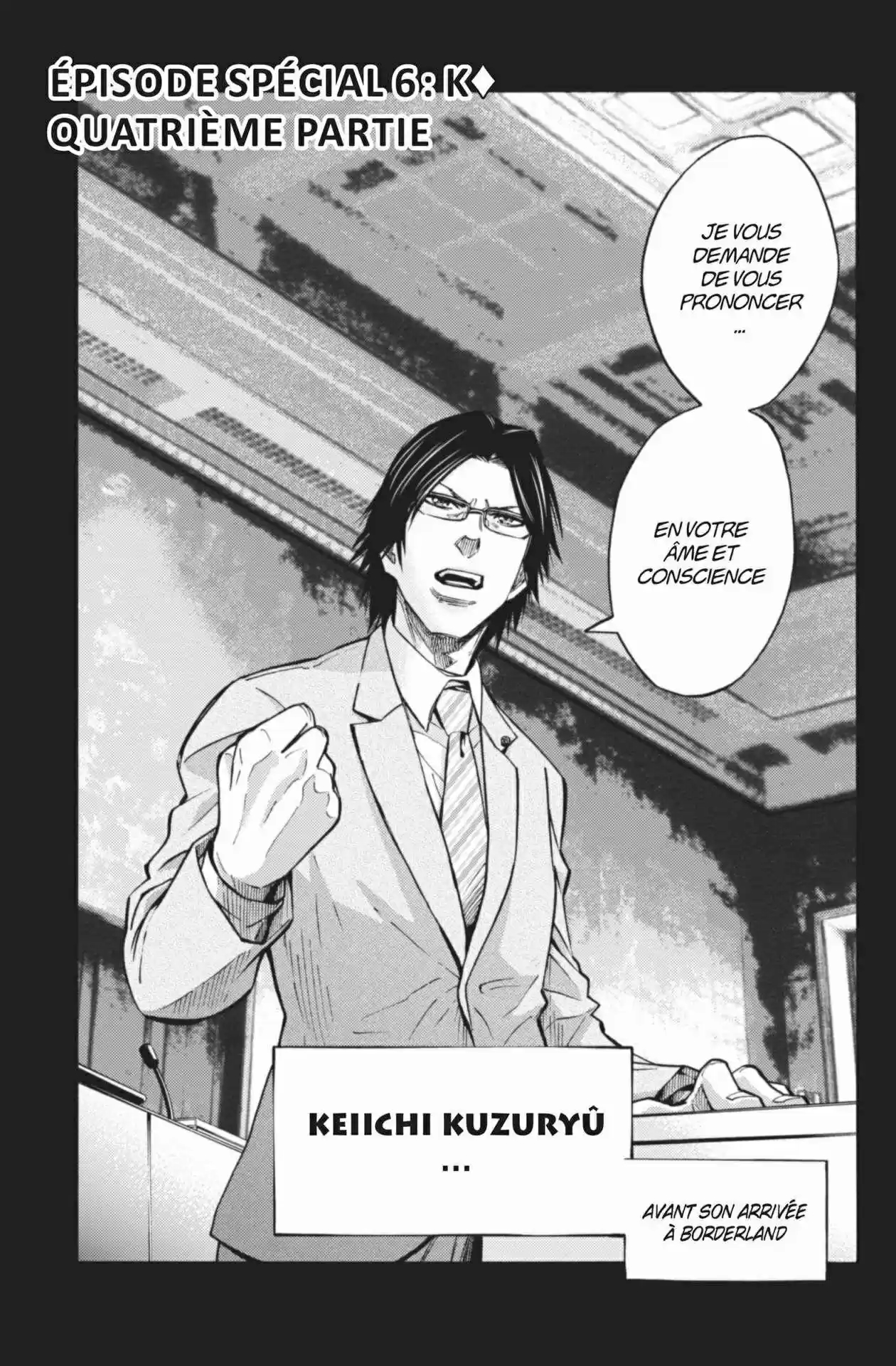 Read Alice in Borderland Manga Online