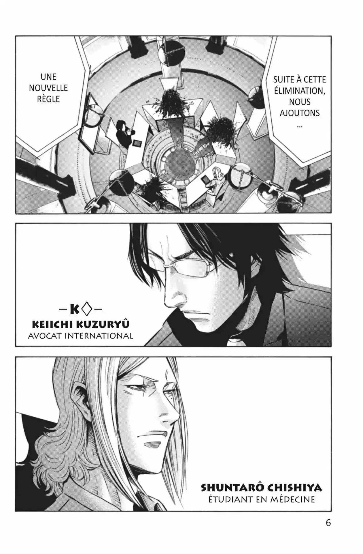 Read Alice in Borderland Manga Online