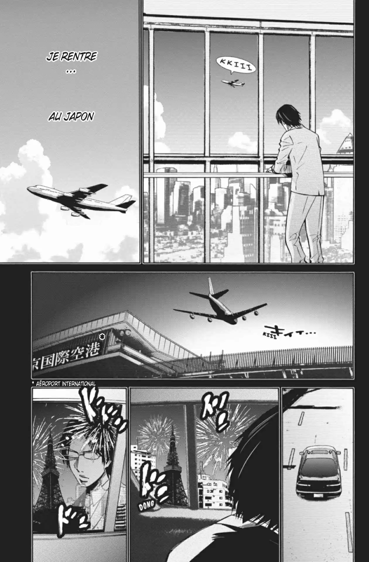 Read Alice in Borderland Manga Online