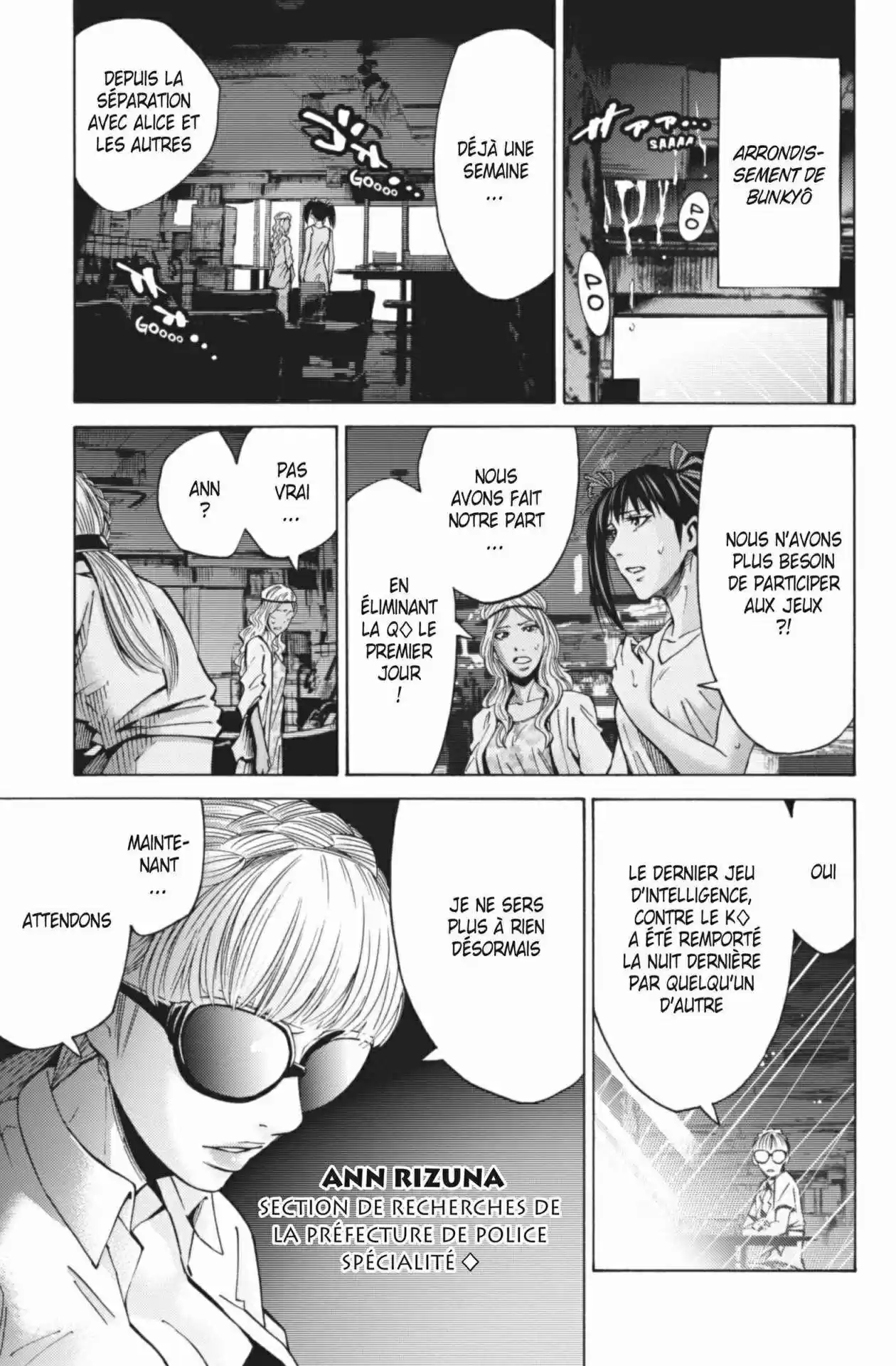 Read Alice in Borderland Manga Online