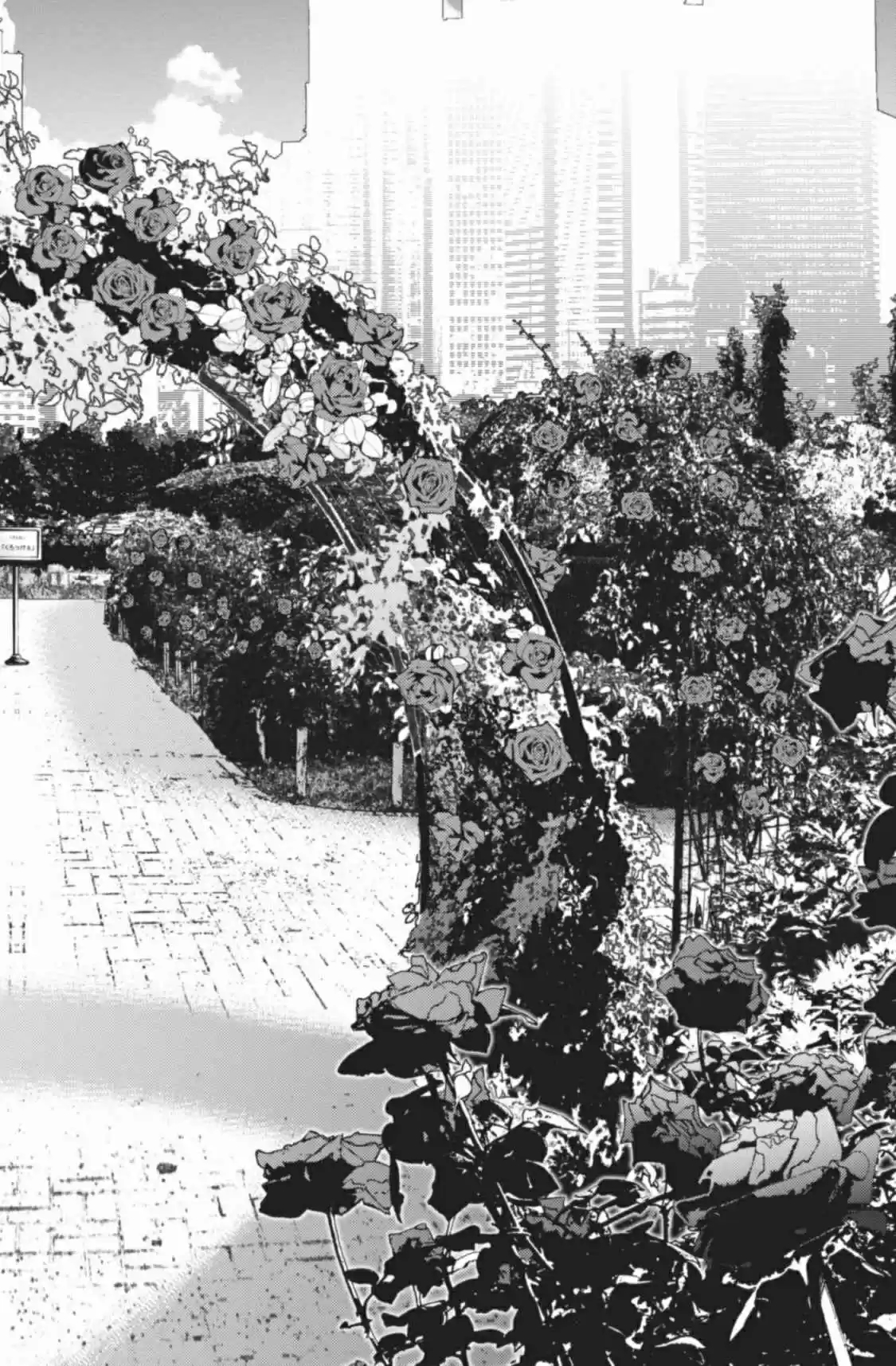 Read Alice in Borderland Manga Online