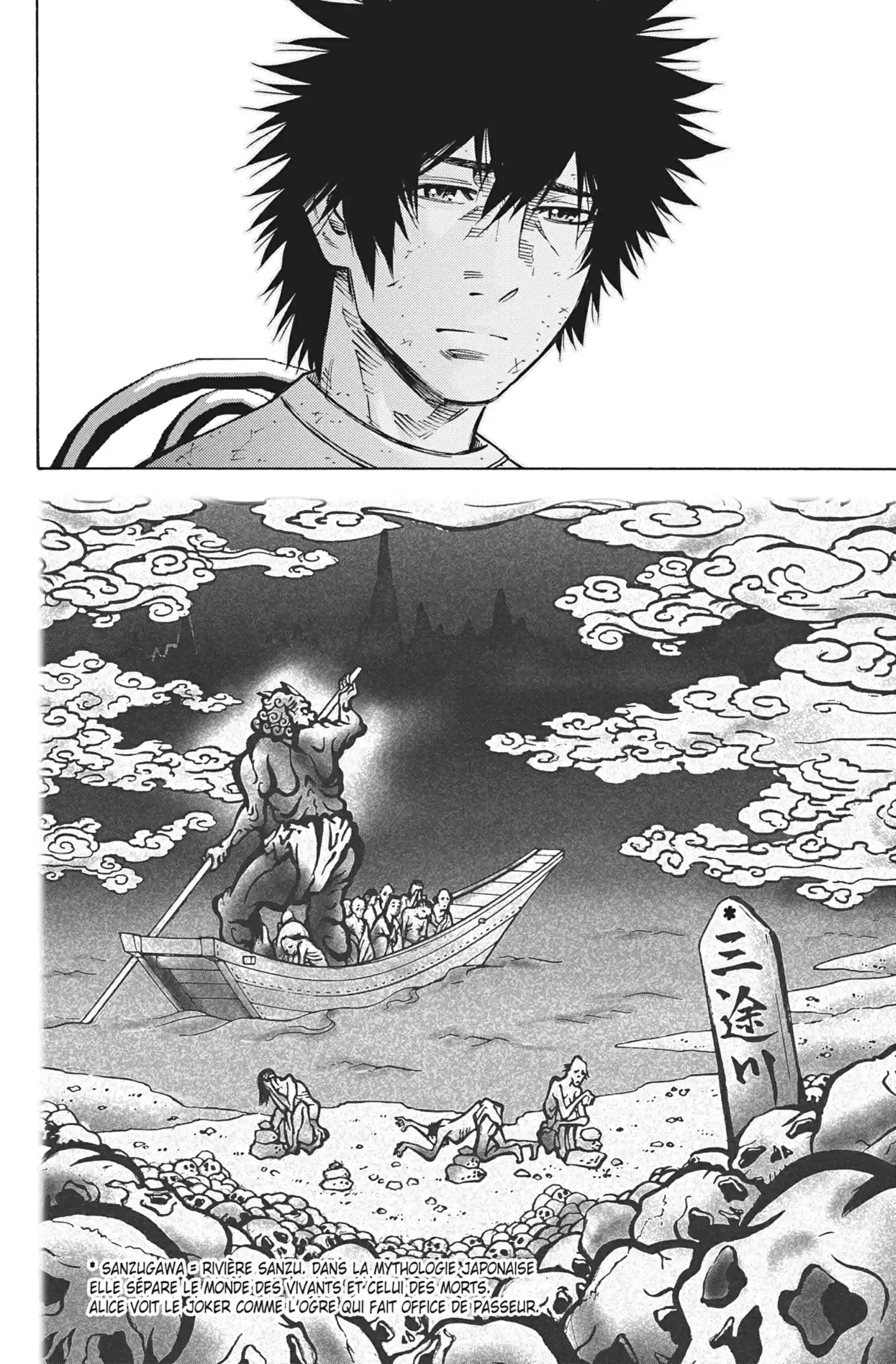 Read Alice in Borderland Manga Online