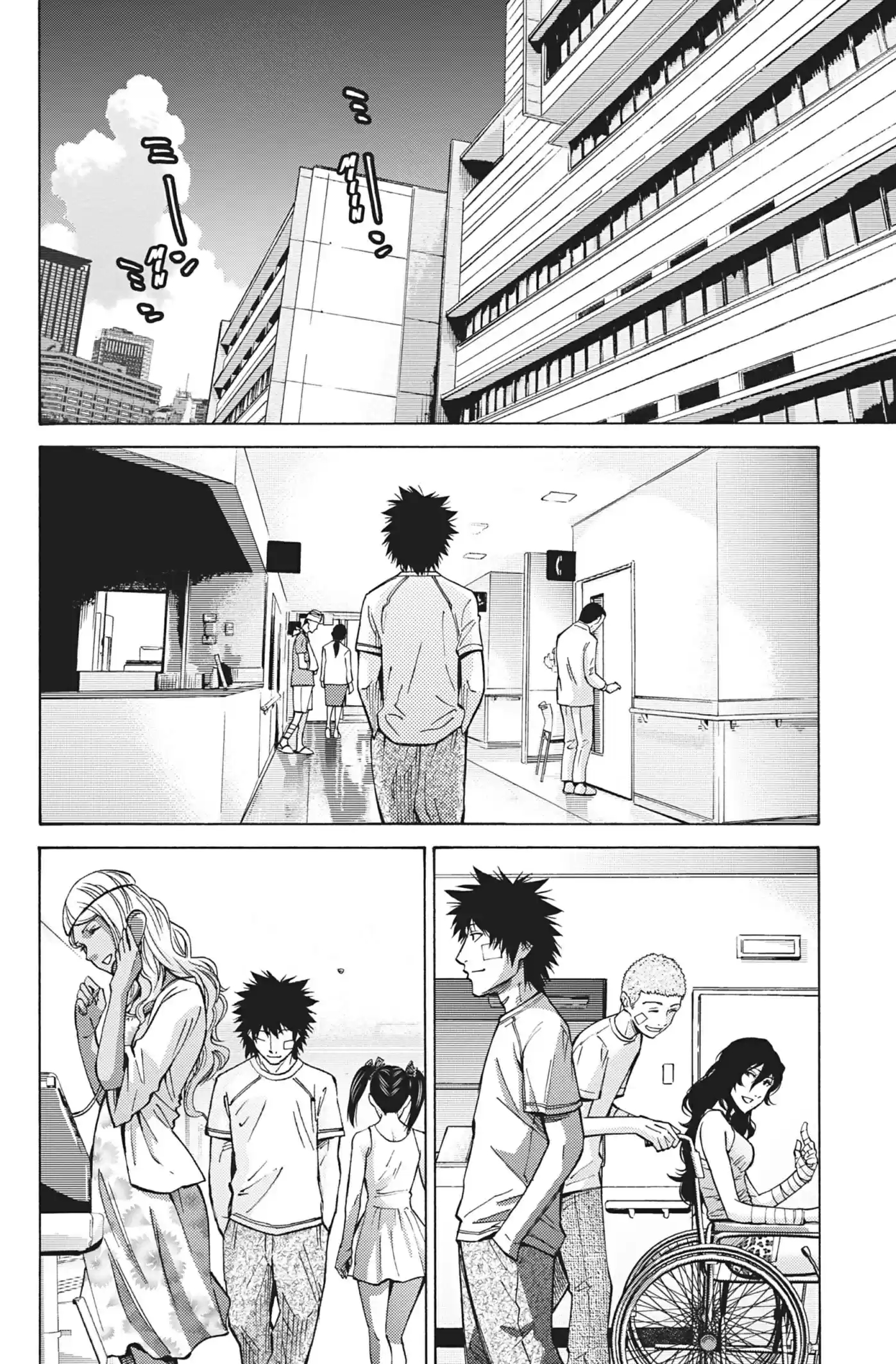 Read Alice in Borderland Manga Online