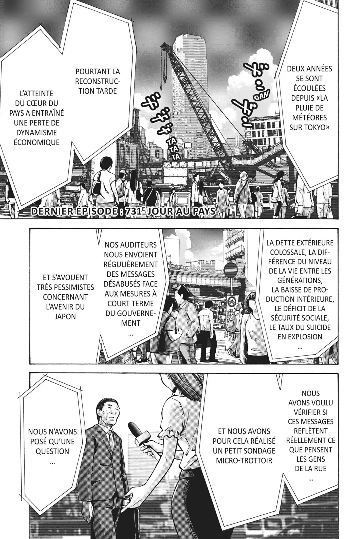 Read Alice in Borderland Manga Online