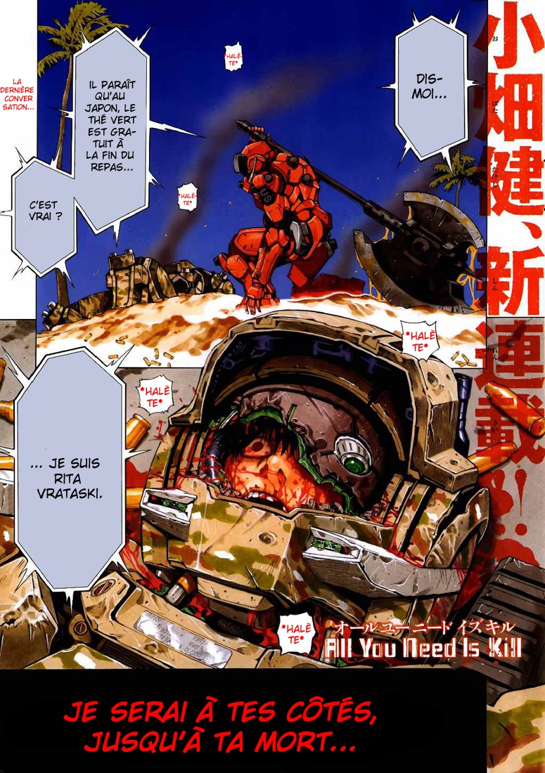Read All You Need Is Kill Manga Online