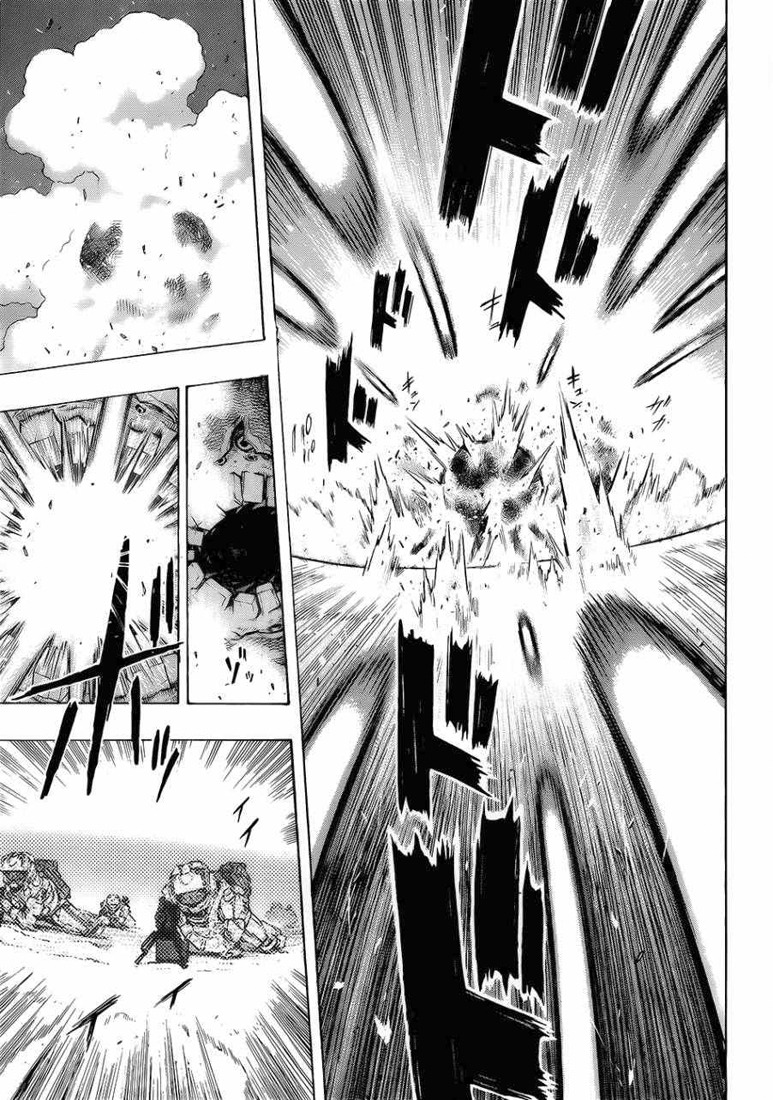 Read All You Need Is Kill Manga Online