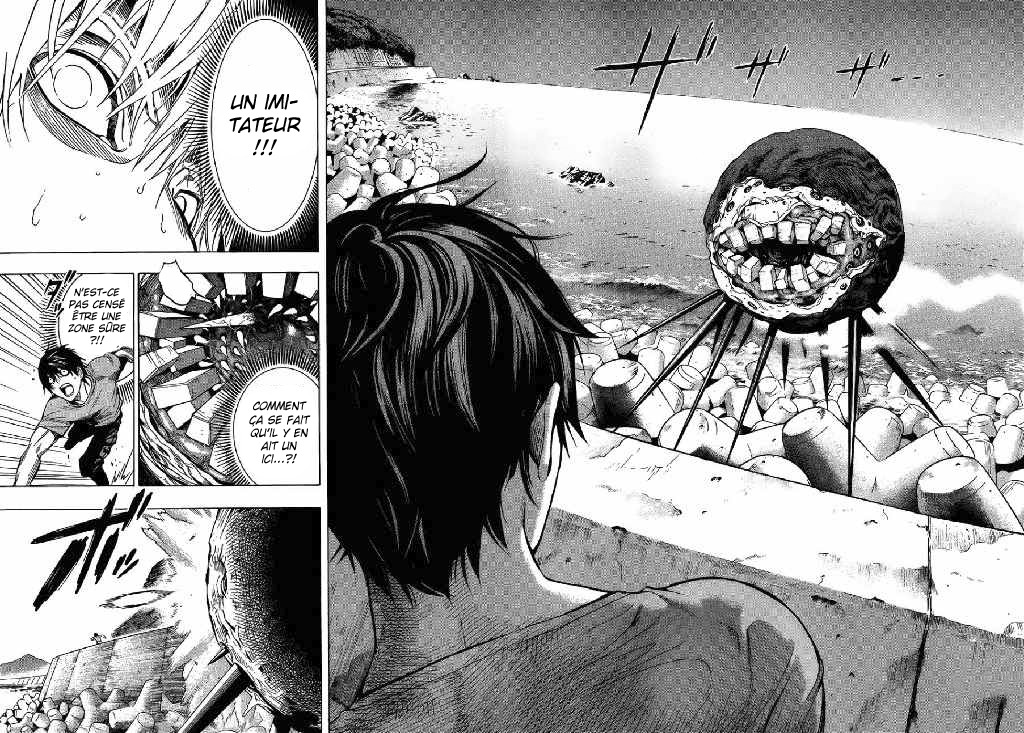 Read All You Need Is Kill Manga Online