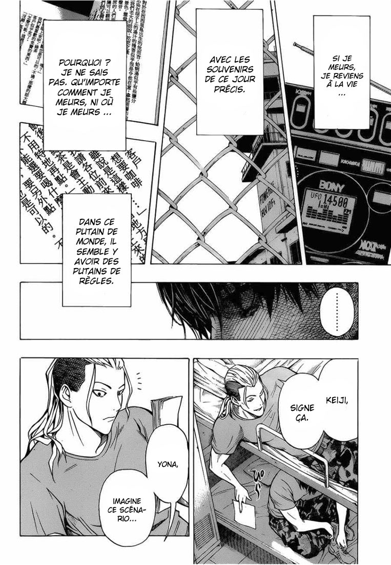 Read All You Need Is Kill Manga Online