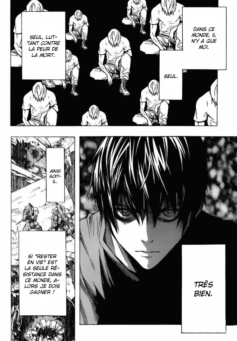 Read All You Need Is Kill Manga Online