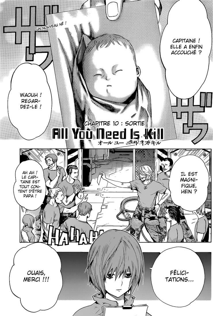 Read All You Need Is Kill Manga Online