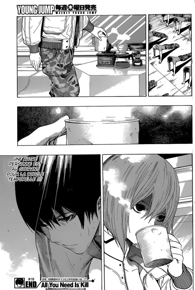 Read All You Need Is Kill Manga Online