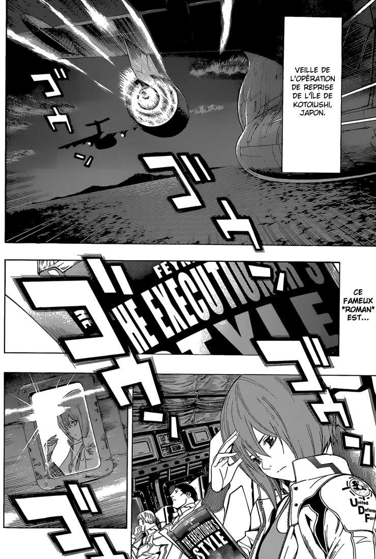 Read All You Need Is Kill Manga Online