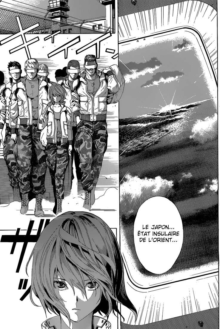 Read All You Need Is Kill Manga Online