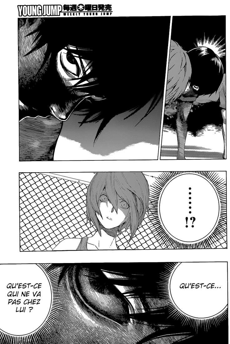 Read All You Need Is Kill Manga Online