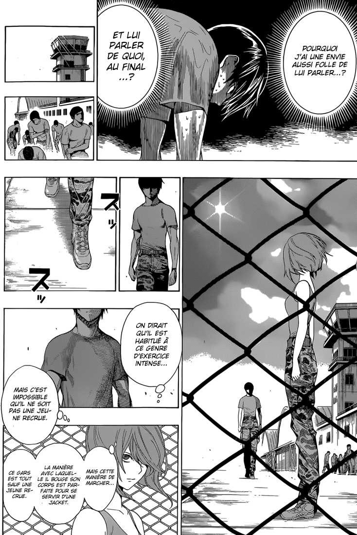 Read All You Need Is Kill Manga Online