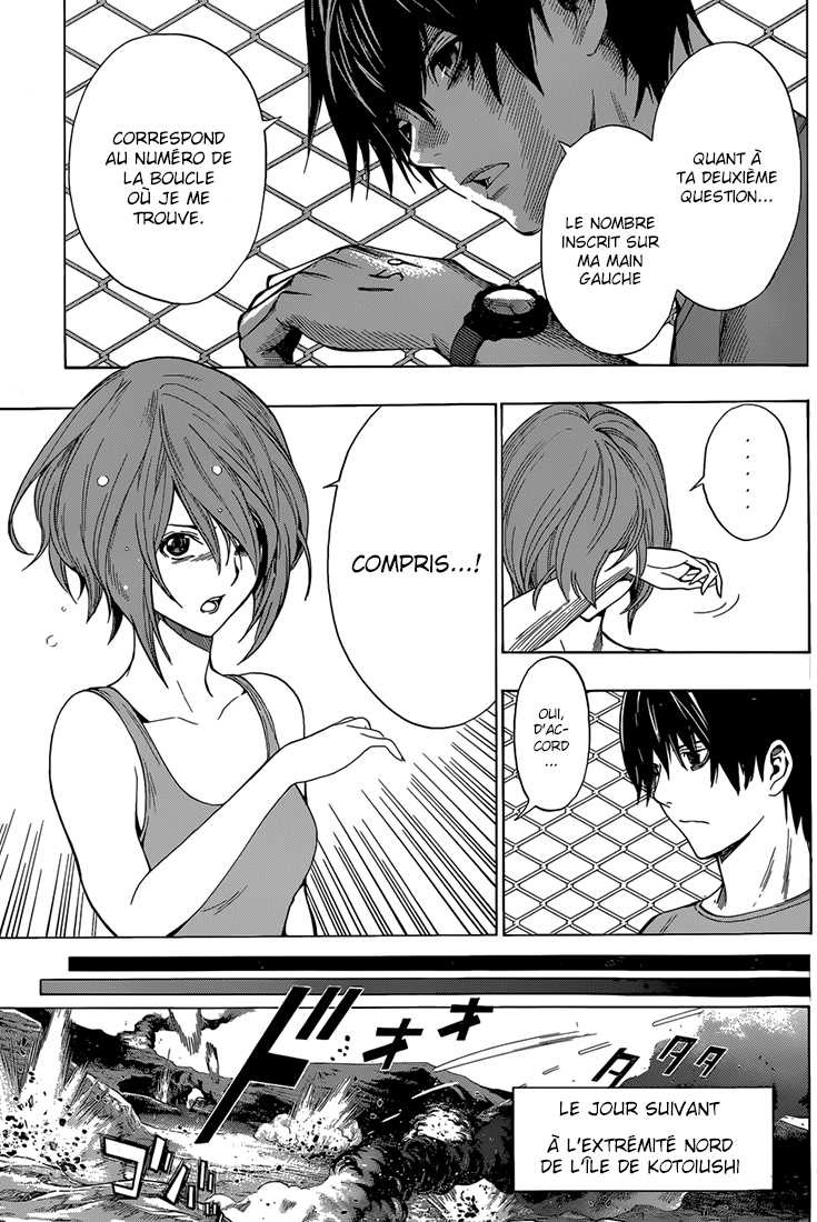 Read All You Need Is Kill Manga Online