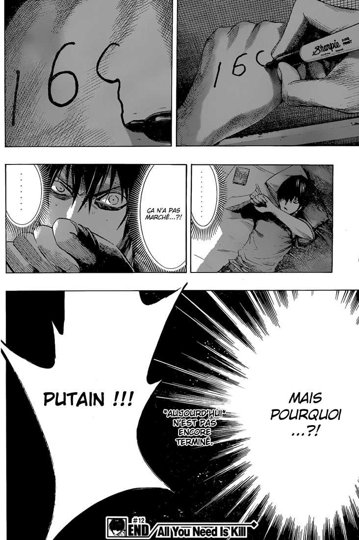 Read All You Need Is Kill Manga Online