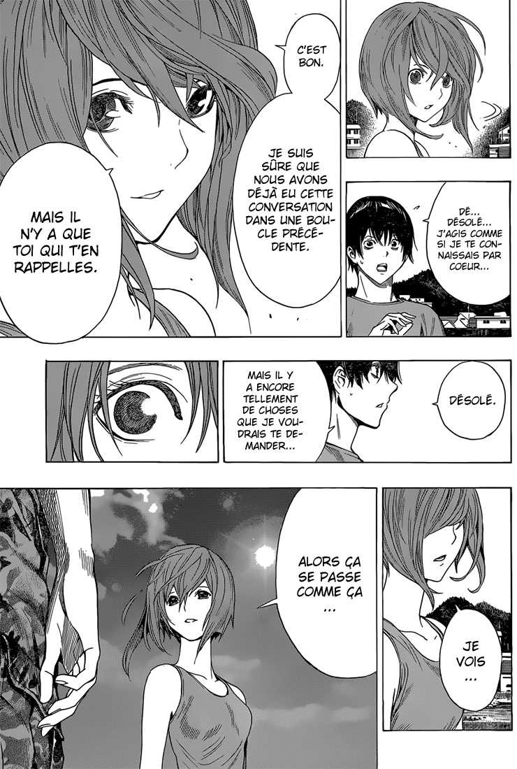 Read All You Need Is Kill Manga Online