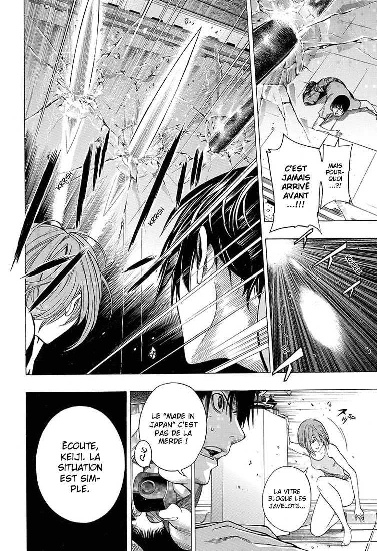 Read All You Need Is Kill Manga Online