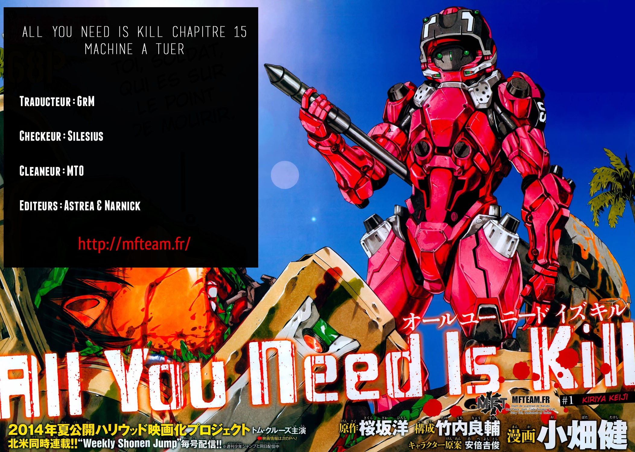 Read All You Need Is Kill Manga Online