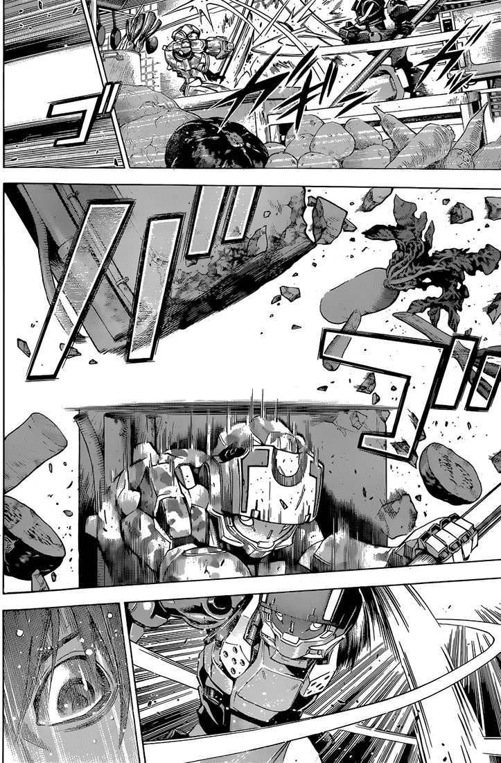 Read All You Need Is Kill Manga Online