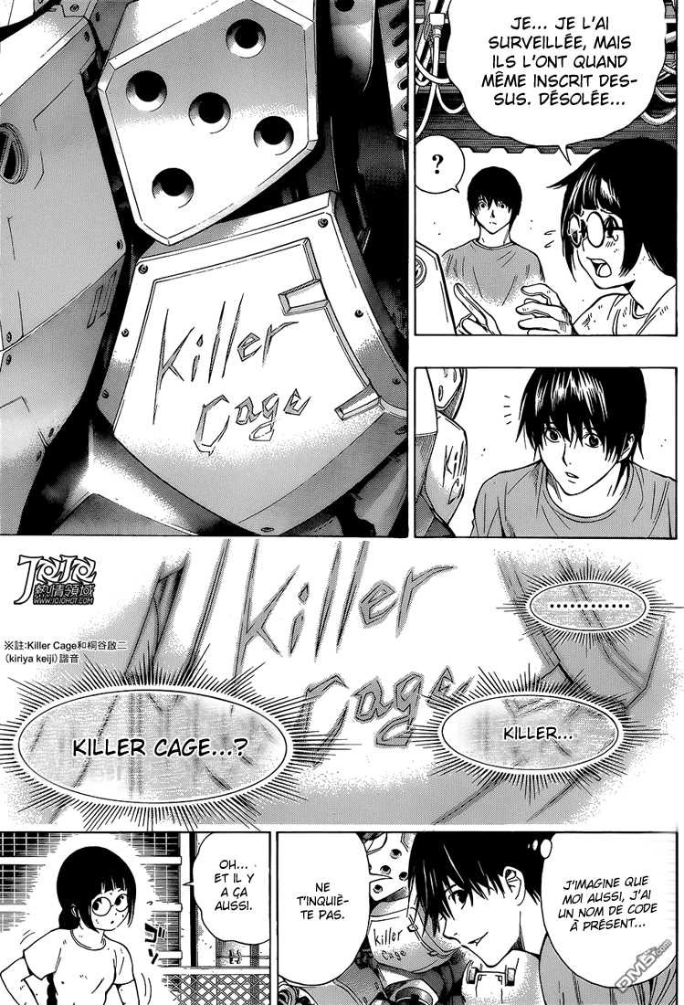Read All You Need Is Kill Manga Online