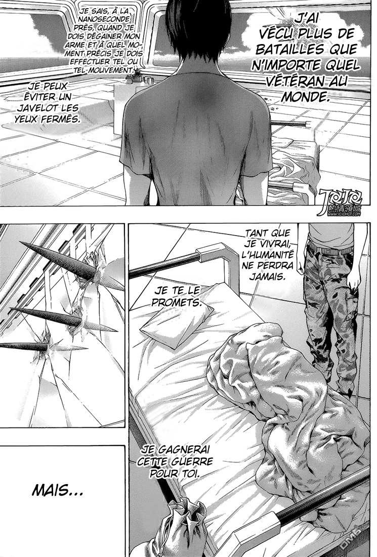 Read All You Need Is Kill Manga Online