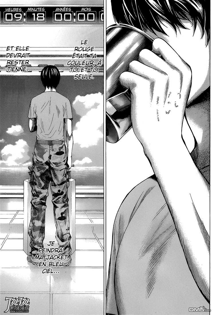 Read All You Need Is Kill Manga Online