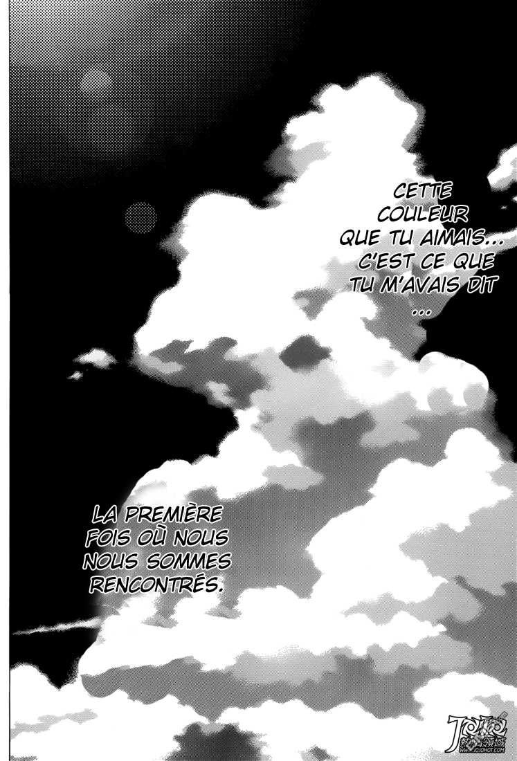 Read All You Need Is Kill Manga Online