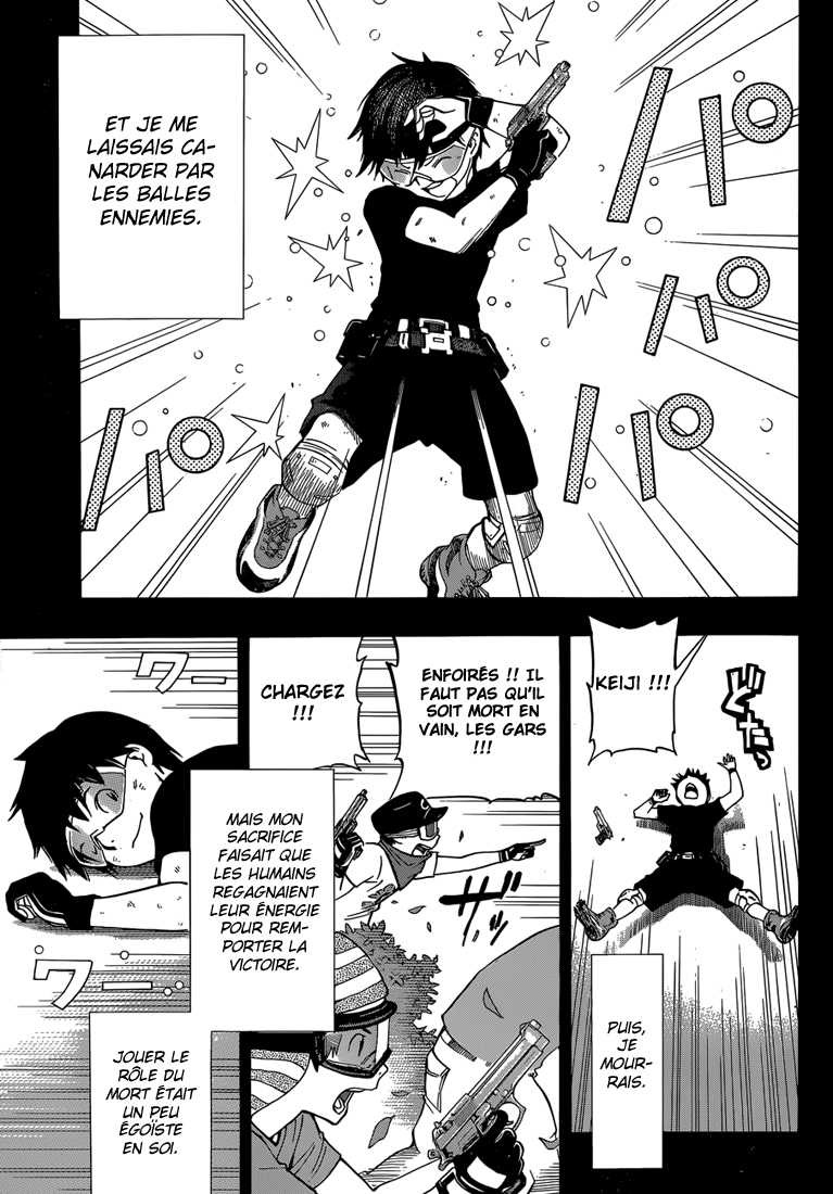 Read All You Need Is Kill Manga Online