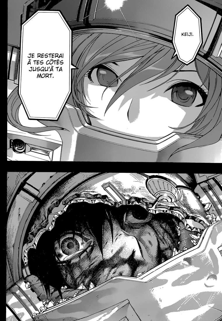 Read All You Need Is Kill Manga Online