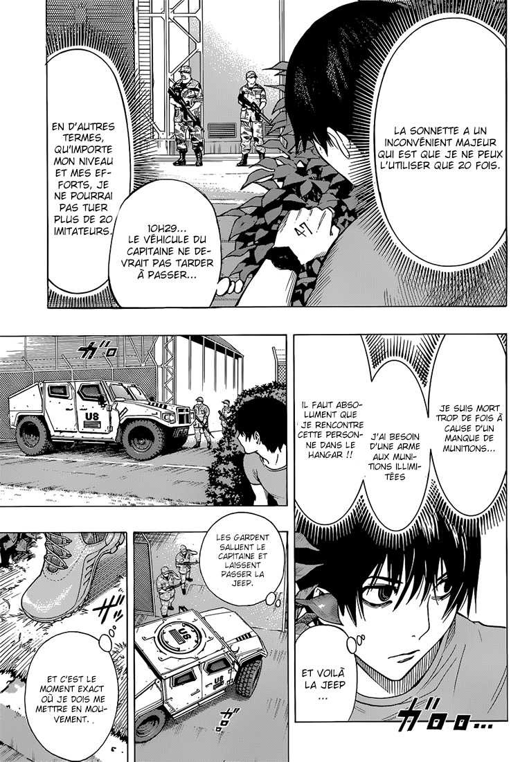 Read All You Need Is Kill Manga Online